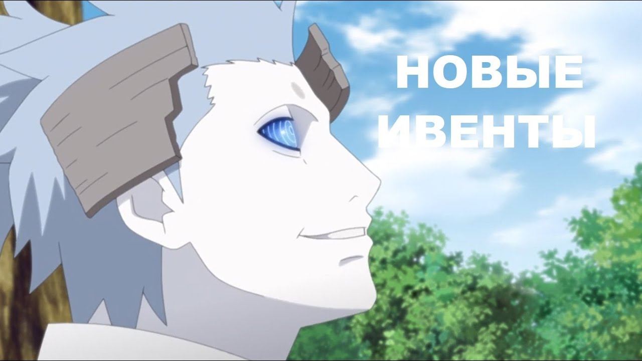 Ninja World  Стрим Первохода