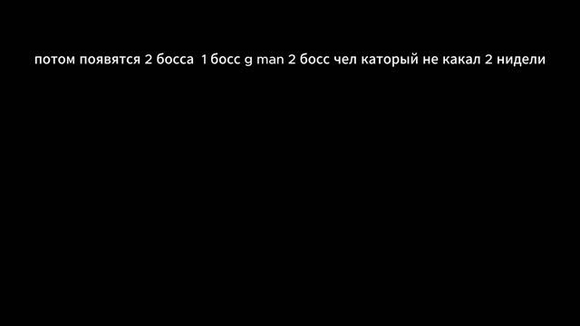 болие понятное как получить тв мен титана с (музыкой) смотреть онлайн