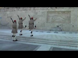 Смена караула у Греческого Парламента