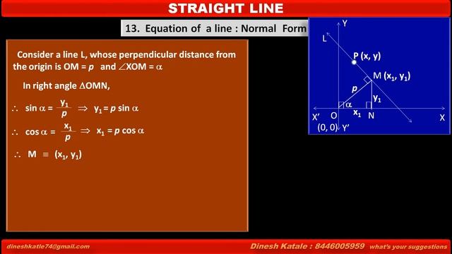 13. Equation of a line Normal Form смотреть онлайн