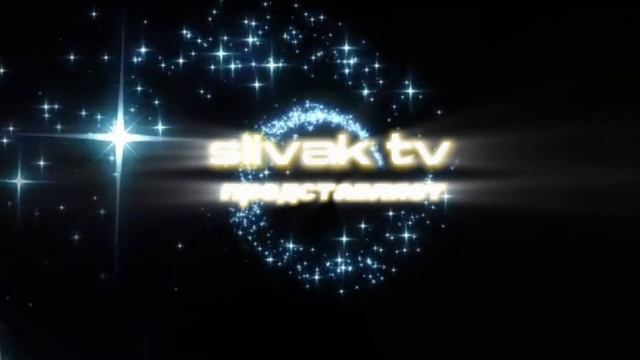 нитро канала Slivak tv v2 смотреть онлайн