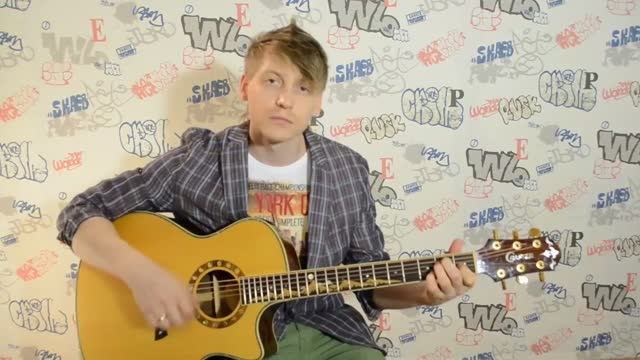 Разбор-Сплин- мороз по коже, бой, аккорды- обучение смотреть онлайн