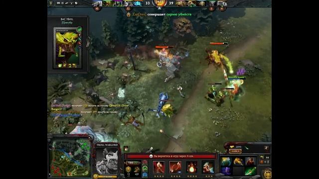 dota 2 all random на баре смотреть онлайн