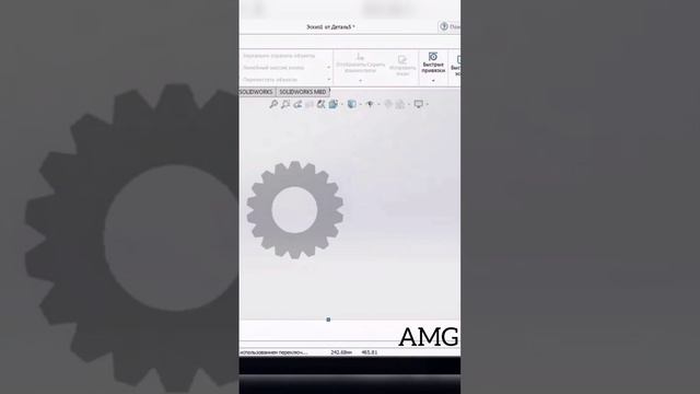 Автоматическое распознавание картинки на примере шестерня в Solidworks. смотреть онлайн