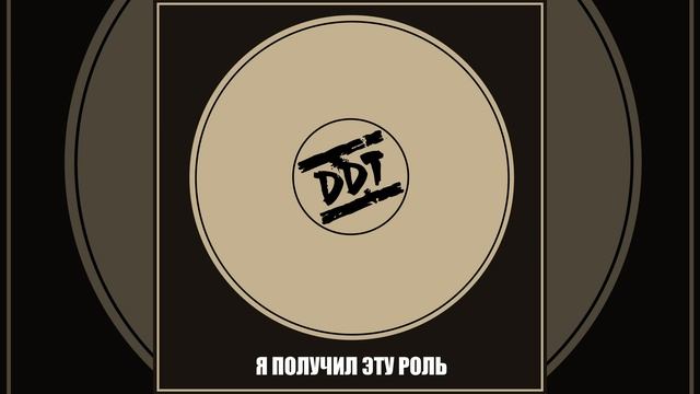 Церковь смотреть онлайн