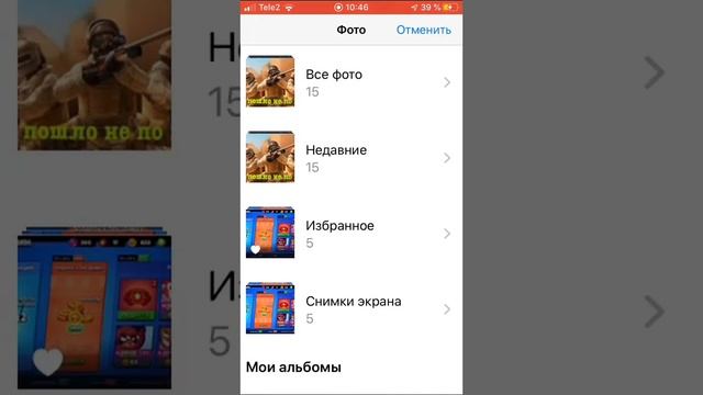 Как начать пилить ролики смотреть онлайн