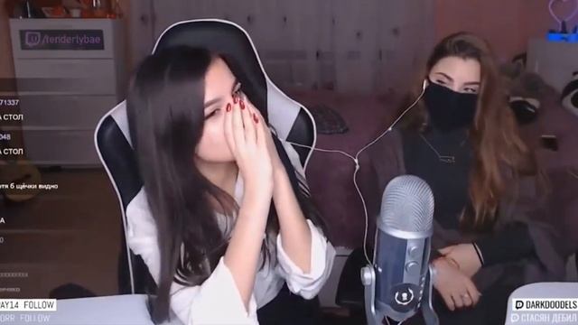 tenderlybae ПОКАЗАЛА ЛИЦО НА СТРИМЕ смотреть онлайн