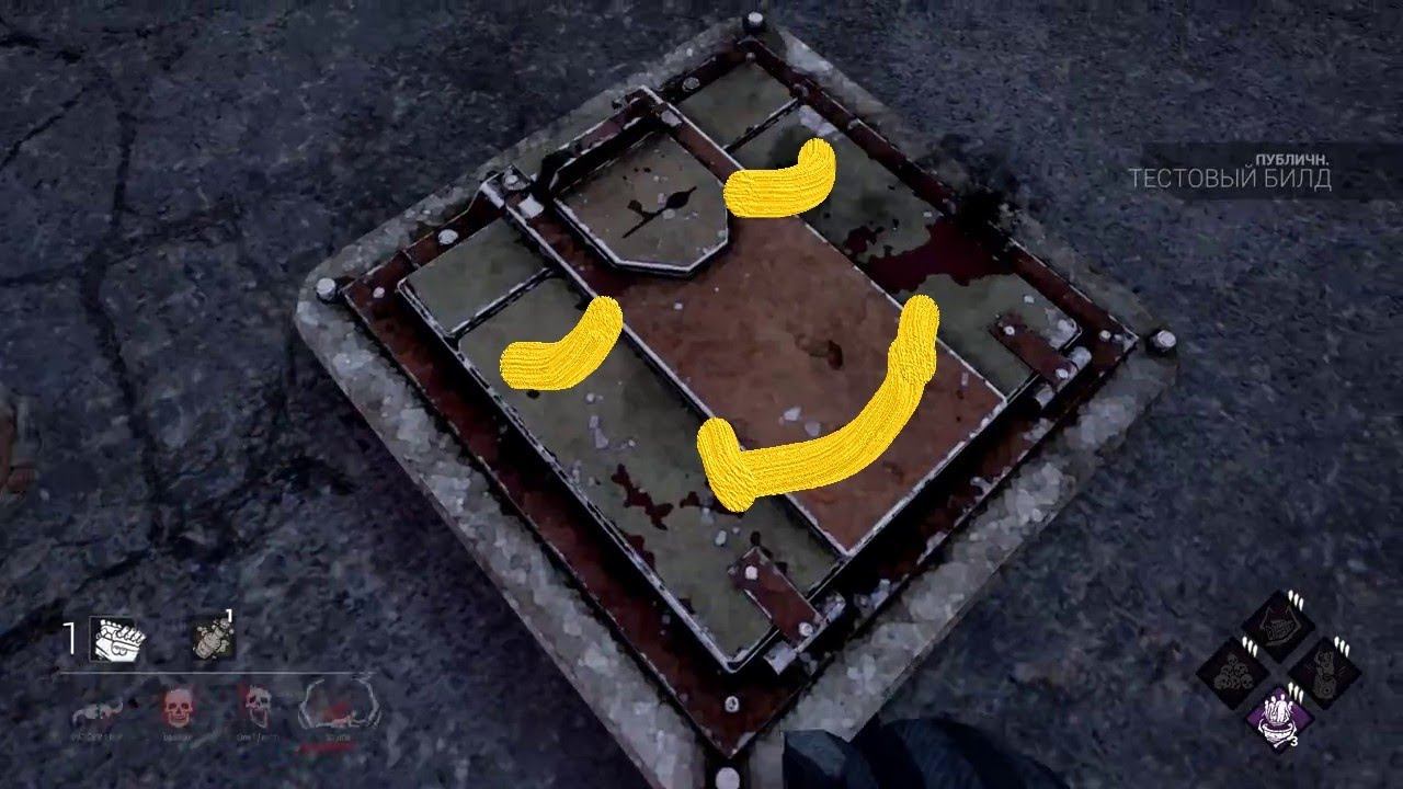 Dead by Daylight - Баг с люком! Bug with the Hatch! смотреть онлайн