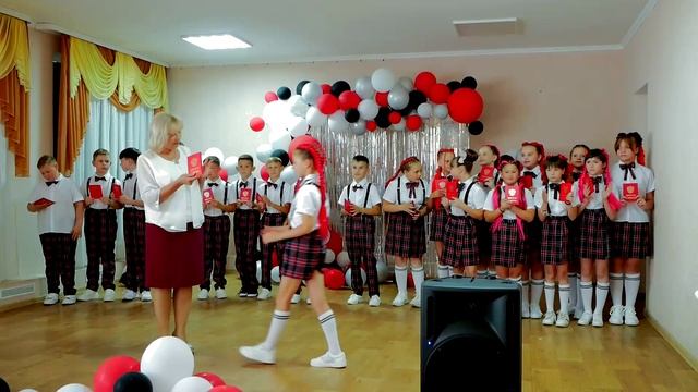 23 Школа Выпускной 4-Б класс