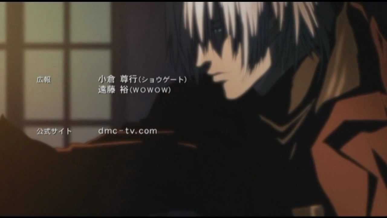 Devil May Cry Anime Ending смотреть онлайн