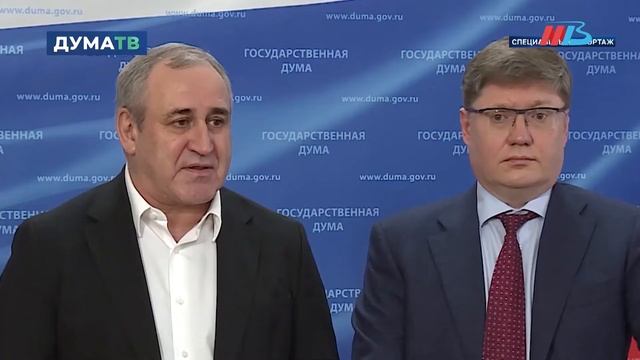 Права сотрудников на удалеке, правила гаражной амнистии, решение проблем обманутых дольщиков смотреть онлайн