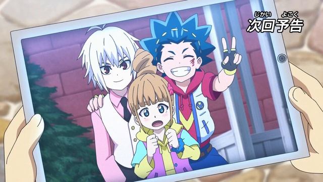 ULTIMATE VALKYRIE DEBUT!! Beyblade Burst DB Episode 39! Beyblade Burst Dynamite Battle Episode 39 смотреть онлайн