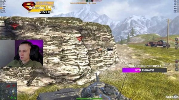 AMX 50 B и STB-1 - катаем в рандоме TANKS BLITZ