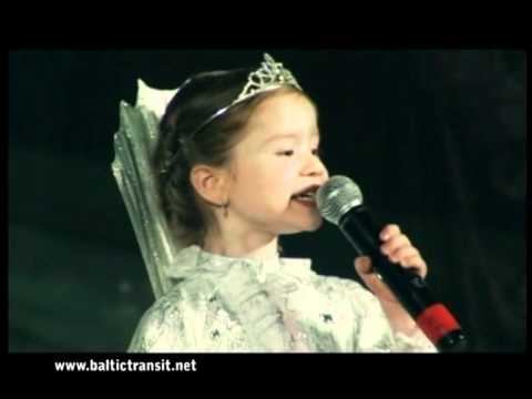 Vilena Khikmatullina смотреть онлайн