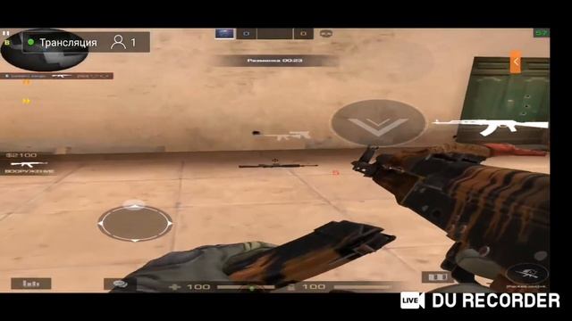 Стримчик по standoff 2 / трейдимся . смотреть онлайн