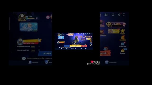 кто такая эксперимент?