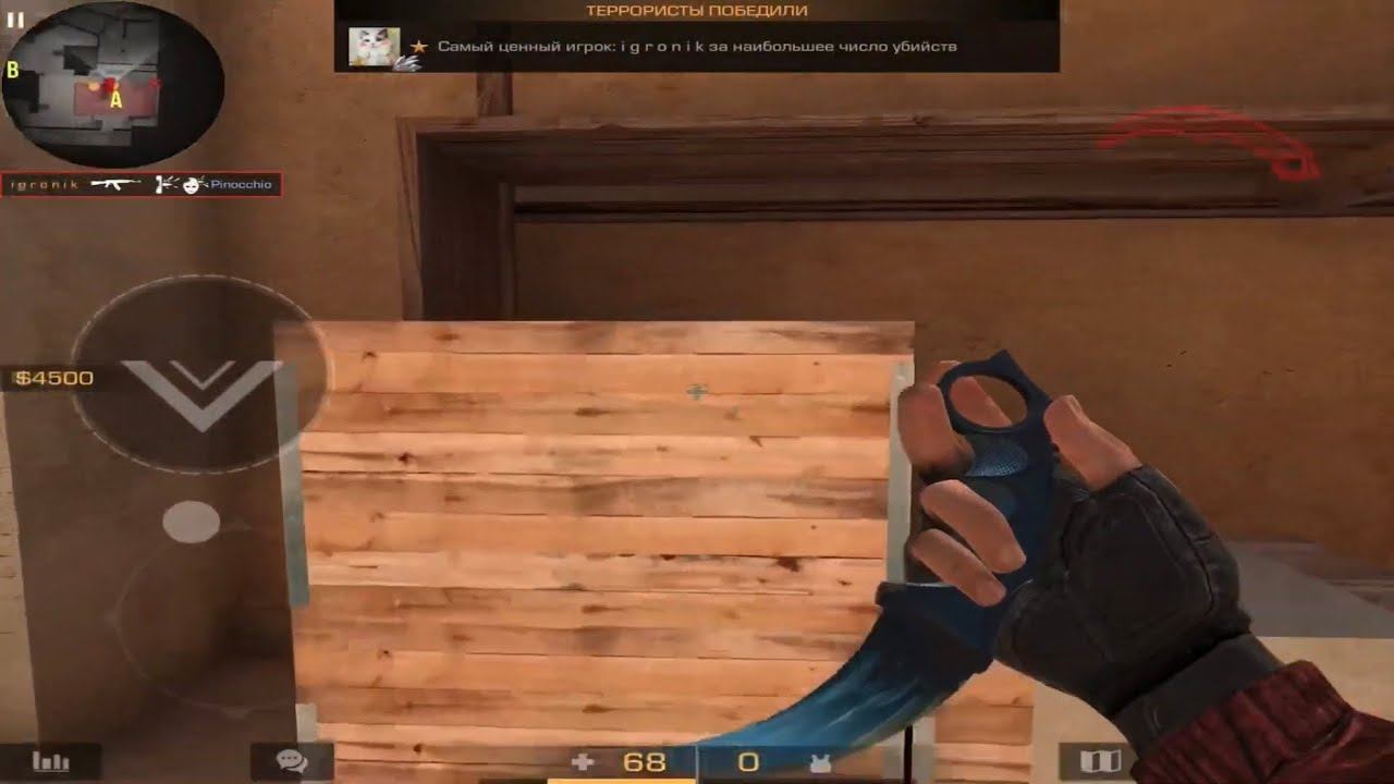 Е! БАННАЯ | Standoff 2 Fragmovie смотреть онлайн