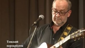 «Часы судьбы»- Вадим и Валерий Мищуки