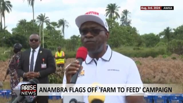 ANAMBRA FLAGS OFF 'FARM TO FEED' CAMPAIGN смотреть онлайн