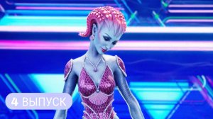 ШОУ АВАТАР 3 СЕЗОН 4 ВЫПУСК. БЕШУСЬ ОТ ВЕРСИЙ