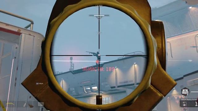 Warface гидра в 2024 смотреть онлайн