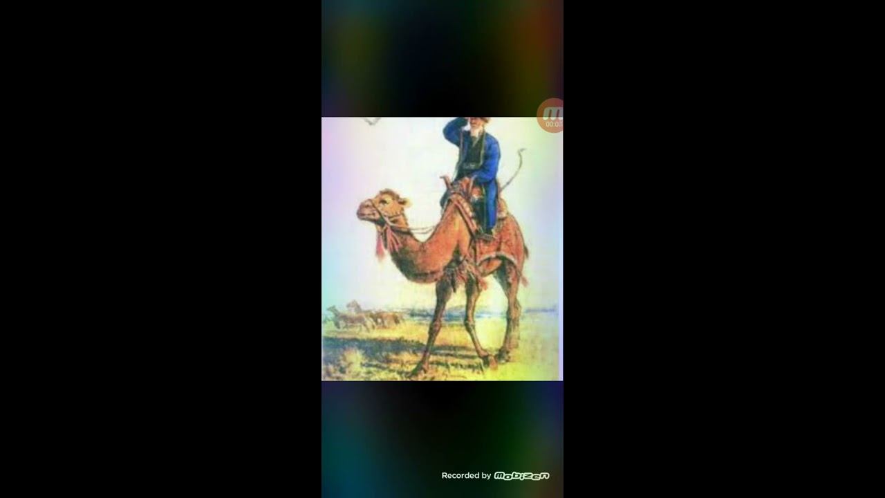 Асанқайғы смотреть онлайн