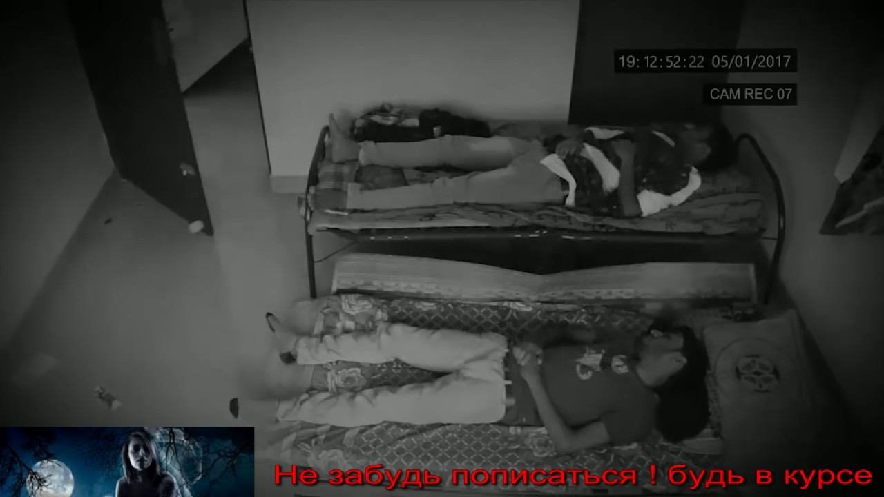 Призрак хотел утащить человека The ghost would steal human 2021 смотреть онлайн