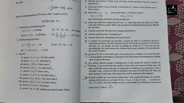 CBSE Reduced Syllabus Class 10th Maths || NCERT Marked || Cut Questions In Your NCERT Maths, 10th смотреть онлайн