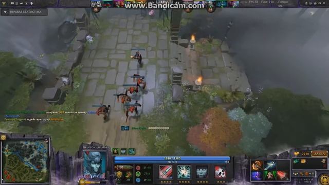 Mad Mortred Dota 2 смотреть онлайн