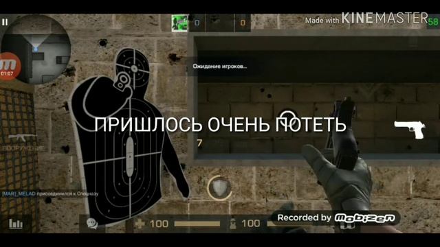 Грустно-Веселая история Нуба в стандофф 2 смотреть онлайн