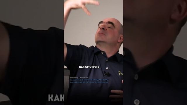 Смотри видео полностью по ссылке в закрепленном комментарии #чувства #счастье #дружба #любовь #жизн смотреть онлайн
