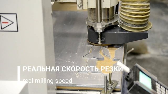 Фрезеровка нескольких листов пластика с помощью прижима Контакт смотреть онлайн