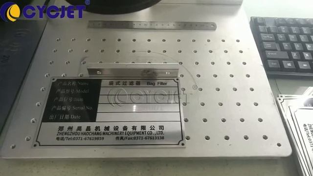 CYCJET LF20 Portable Fiber Laser Marking Machine for Anodised Aluminium Sign Static Laser Marking смотреть онлайн