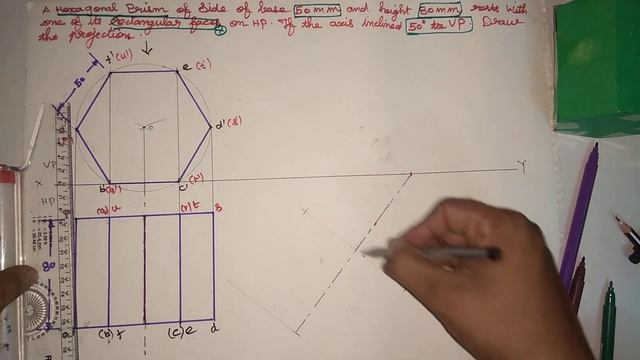 Video 15 | Engineering graphics|Tamil|hexagonal prism смотреть онлайн