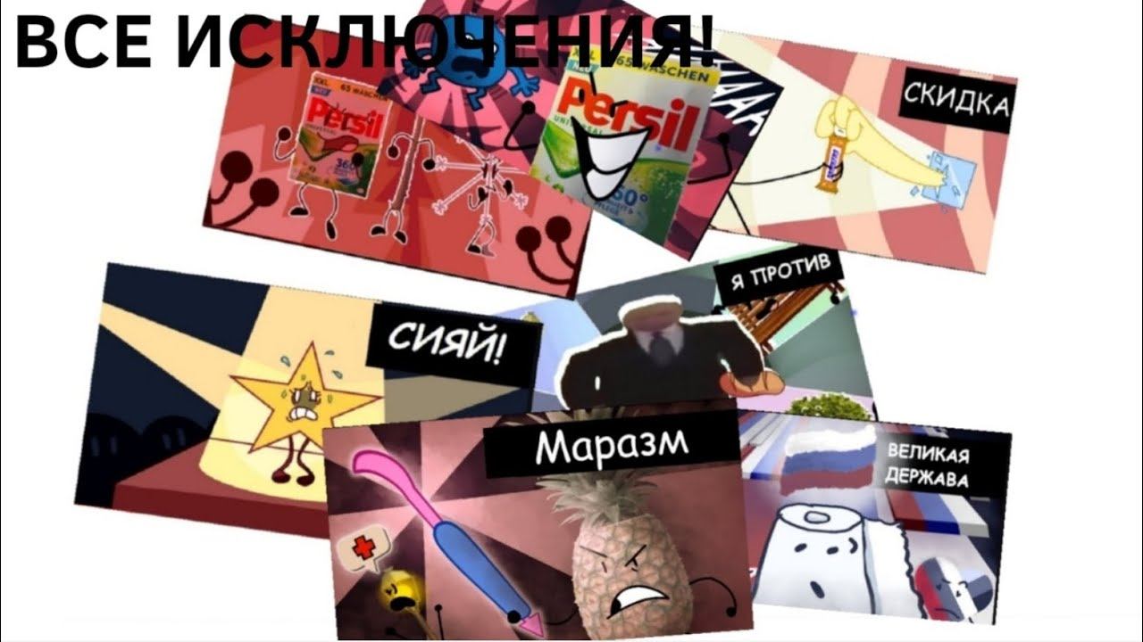 Литературный мастер-класс