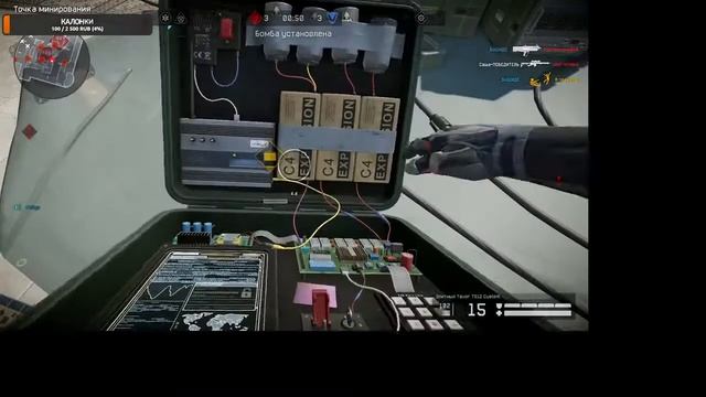 СТРИМ РМ WARFACE ЛАЙК ПОДПИСКА смотреть онлайн