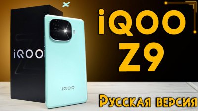 Обзоры изобретений и новости технологий