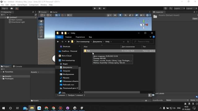Snake 3D | Lesson 1 Знакомство с интерфейсом в Unity. Создание карты смотреть онлайн