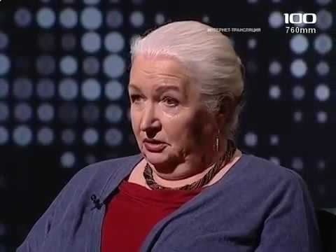 Татьяна Черниговская Наш мозг смотреть онлайн