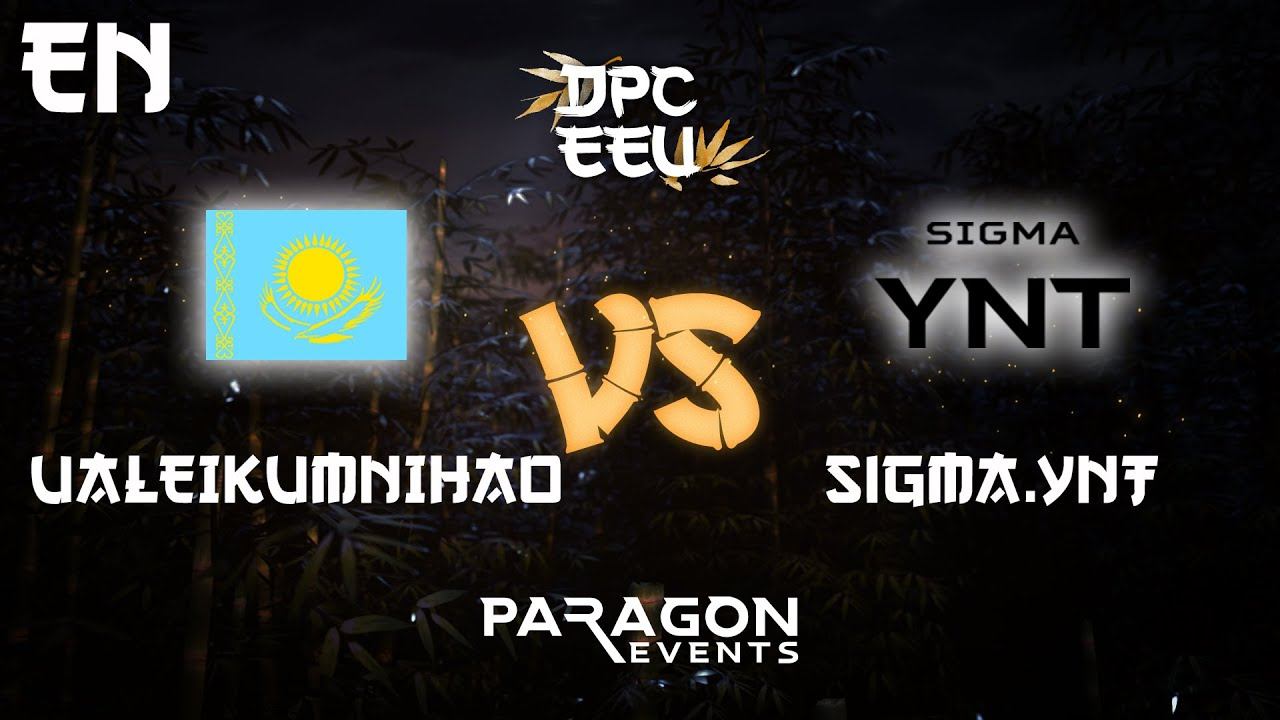 EN - UALEIKUMNIHAO vs Sigma.YNT | DPC EEU 2023 | bo3 - game 2 | by ROBBNROLL смотреть онлайн