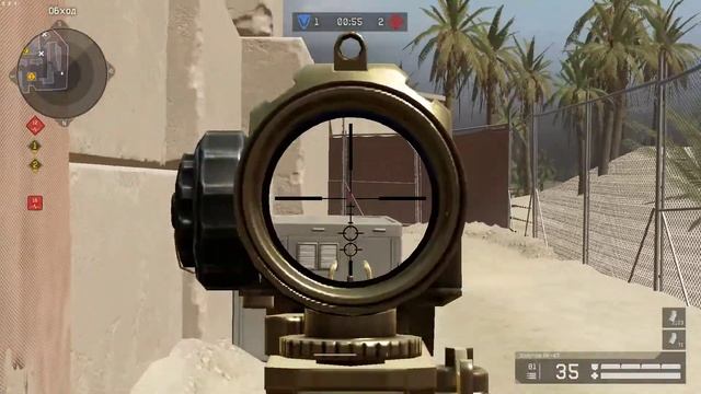 Warface 2019 02 14 11 31 27 03 смотреть онлайн