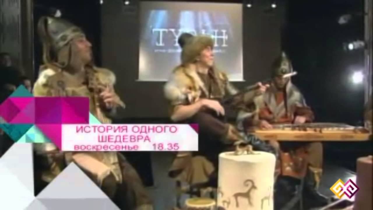 "История одного шедевра" смотреть онлайн