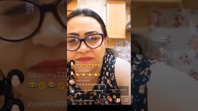 РЕЙД ГАДАЛОК - МАМОЧКА МОЯ🤧 смотреть онлайн
