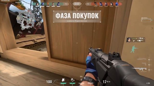 А может снег? смотреть онлайн