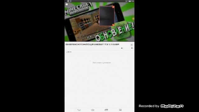 Как скачать видео бесплатно смотреть онлайн