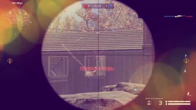 Frag Movie | Warface | СВ-98 ; F90 смотреть онлайн