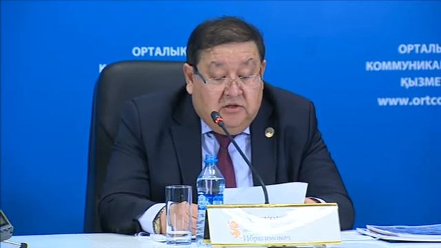Брифинг СЦК «О работе Домов Дружбы Ассамблеи народа Казахстана» | 19.11.14 смотреть онлайн