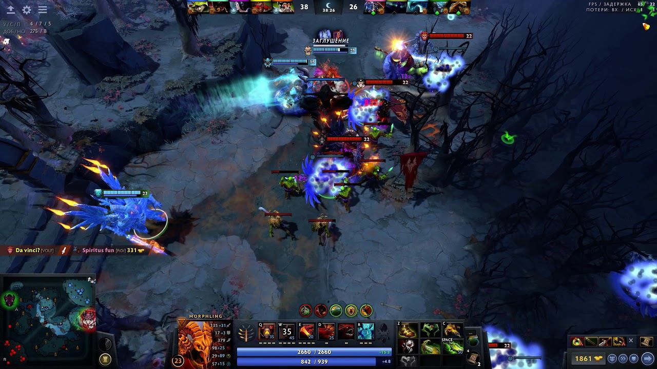 Dota 2 | Снято с помощью GeForce смотреть онлайн