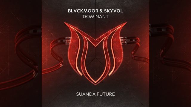Dominant (Extended Mix) смотреть онлайн
