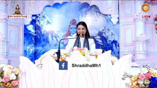 LIVE: श्री शिव महापुराण कथा | Pujya Krishnapriya Ji | Shri Shiv Mahapuran Katha | Day-05 | Hyderaba смотреть онлайн